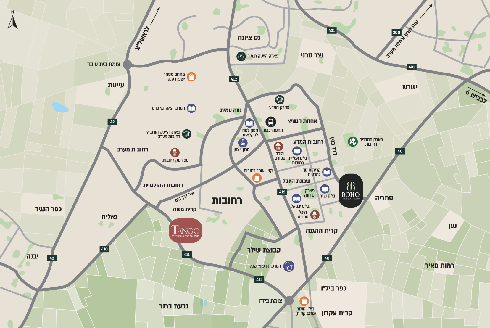 מפת אזור BOHO רחובות — מקומות בולטים בקרבת הפרויקט