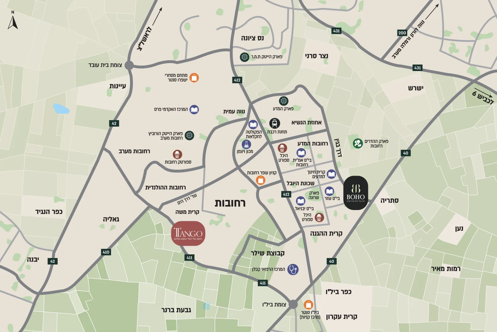 מפת אזור BOHO רחובות — נקודות עניין סביב הפרויקט